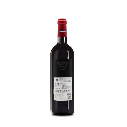 贝德诗歌城堡副牌红葡萄酒 Le Haut Medoc de Pedesclaux 750ml 商品图2
