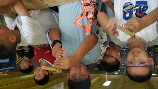 限时折扣 商品图0