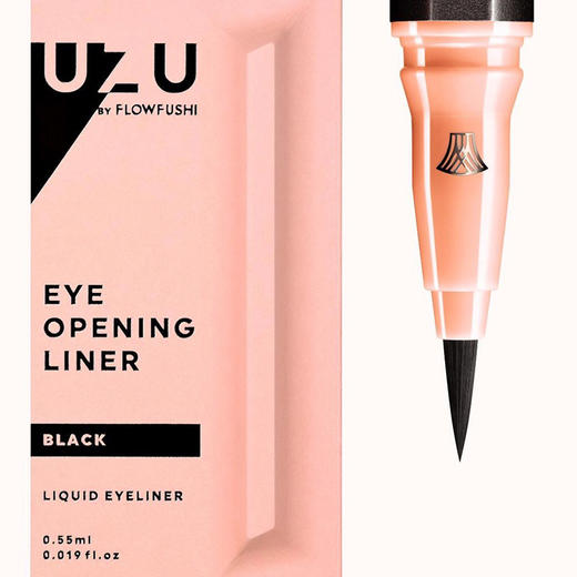 日本 熊野职人 防水不晕染眼线液笔 FLOW FUSHI 商品图7