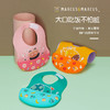 Marcus 缤果硅胶围兜 新款 商品缩略图9