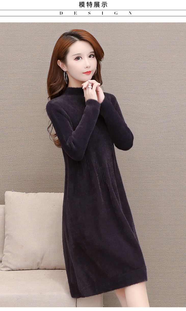 ywe xh-20916气质减龄加厚仿水貂绒连衣裙【优】
