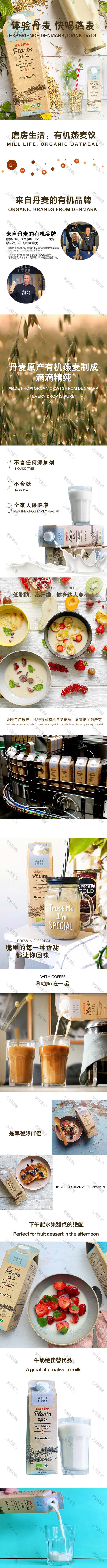 柔柔弱弱 商品图0