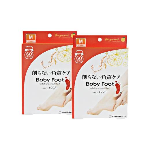 【让脚回归婴儿时代】日本Baby Foot去死皮老茧足膜，足部护理，女士&男士可选 商品图0