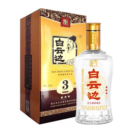 53°三星白云边浓酱兼香型白酒   500ml /瓶 商品图0