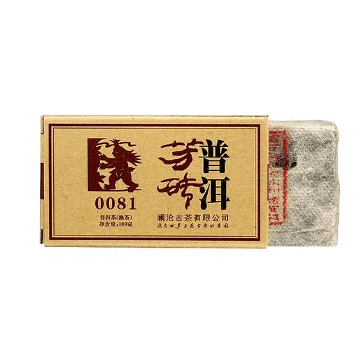 澜沧古茶2012年0081小砖普洱茶熟茶熟普砖茶100g 商品图3