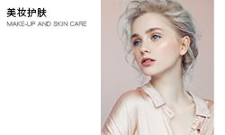 社区团购9.23 商品图0