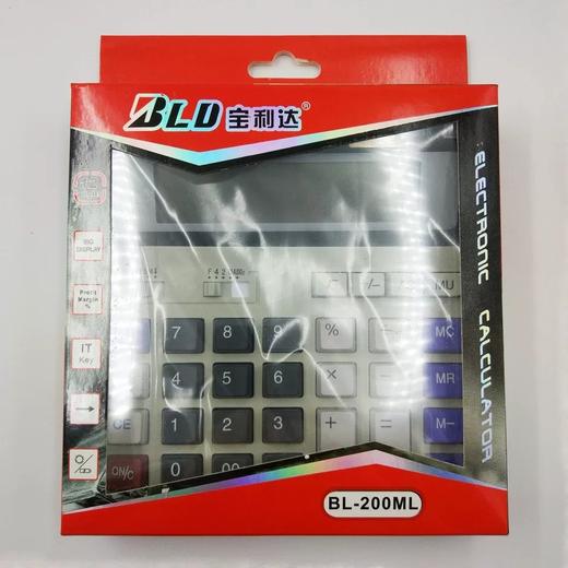 宝利达BL-200计算器12位数量太阳能+一节5号电池 商品图2