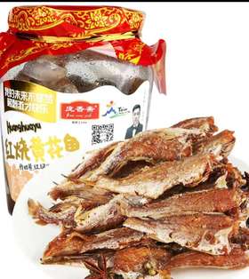 庞香斋368g黄花鱼罐头
