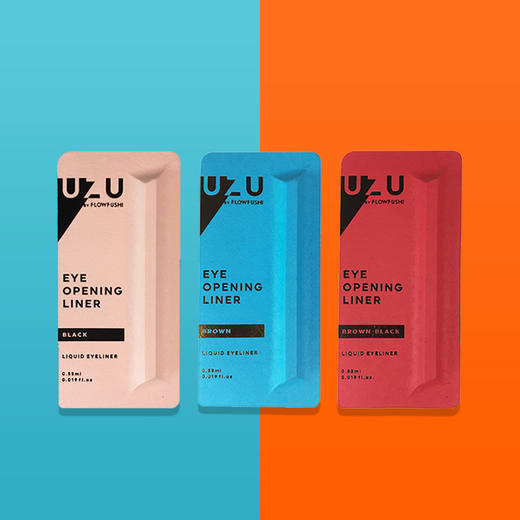 日本 熊野职人 防水不晕染眼线液笔 FLOW FUSHI 商品图0