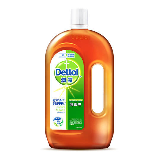 【始于1932，雷诺博士研发】滴露消毒液1.2L大容量 消毒液 家用衣物 内衣 地板 消毒水 有效 英国皇室御用 商品图0