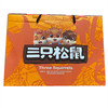 三只松鼠礼盒1270g 商品缩略图0