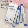 【COSME榜单好评产品】日本inclear女性私密护理清洗液清洁凝胶，一次性独立包装，方便卫生 商品缩略图1