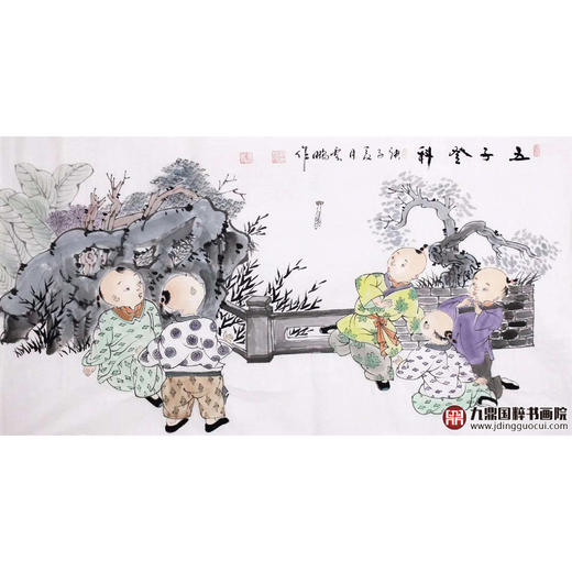 高云鹏《五子登科》68*130cm 人物横幅作品 茶室/客厅挂画 商品图1