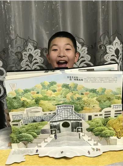 现货 贝聿铭的建筑密码套装：《贝聿铭的建筑密码》立体书一册（带H5解密游戏）+珍藏版拼图（6张）＋贝聿铭的建筑密码导读手册一本 商品图5