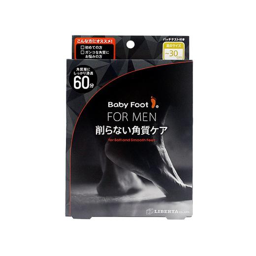 【让脚回归婴儿时代】日本Baby Foot去死皮老茧足膜，足部护理，女士&男士可选 商品图3