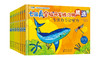 七田真全脑开发练习册 商品缩略图6