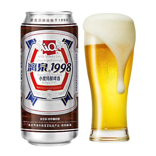 8°漓泉小度特酿啤酒    500ml*12听/件 商品图1