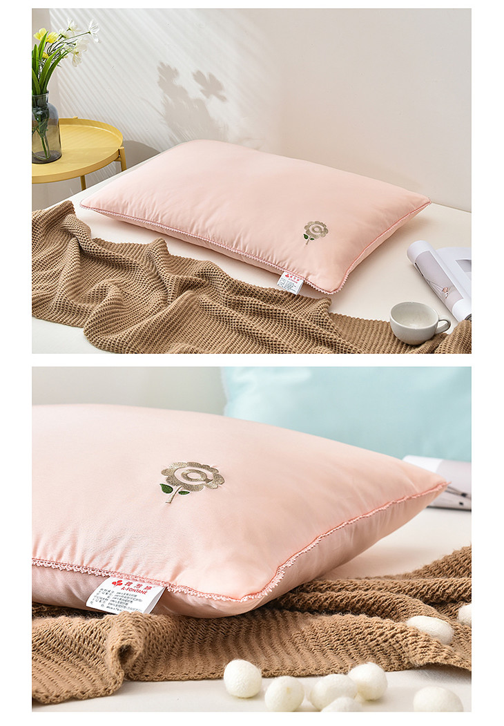 雅芳婷家纺枕芯蚕丝复合枕枕头柔软枕头z21粉米蓝48x74cm