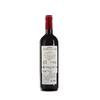 克莱蒙碧松城堡红葡萄酒 2009 Chateau Clement Pichon 750ml 商品缩略图2