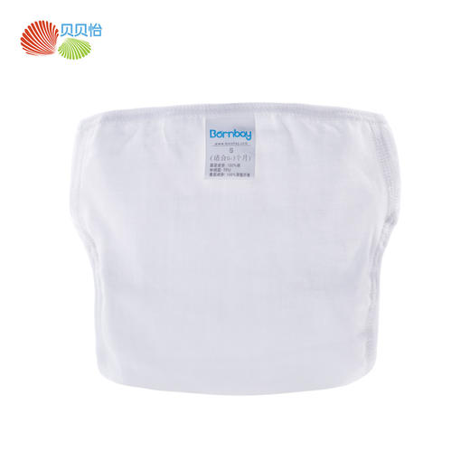 低价—贝贝怡轻薄尿布裤 商品图4