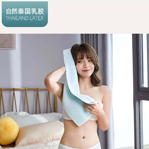【不添加人工乳胶及添加剂】泰思婴童级乳胶毛巾，植物乳胶，柔软健康 商品图1