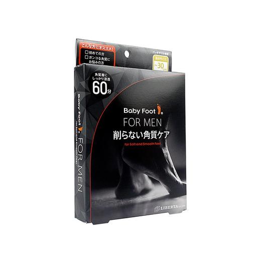 【让脚回归婴儿时代】日本Baby Foot去死皮老茧足膜，足部护理，女士&男士可选 商品图2