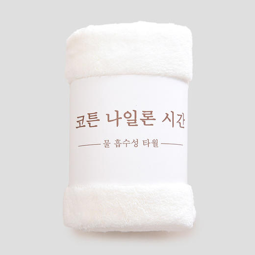 柔软珊瑚绒洗脸毛巾 家居日用洗脸吸水透气毛巾 商品图8