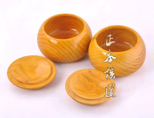 教学比赛用围棋套装 商品图3