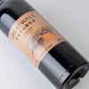 长城天韵6年解百纳干红葡萄酒    750ml*1瓶 商品缩略图1