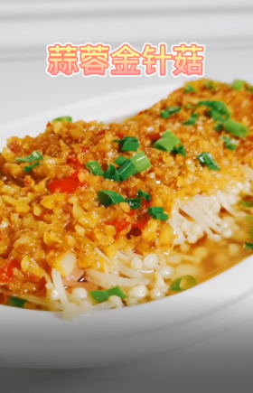 家常味晚餐精选｜舌尖上的东菱福利群