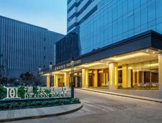 无锡德根饭店 商品图2