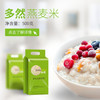 【产地直发包邮】多然燕麦米500g 商品缩略图0