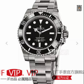 ZZFv3劳力士潜航者型系列114060-97200 无日历水鬼+clean v3圈可以说是潜航者系列