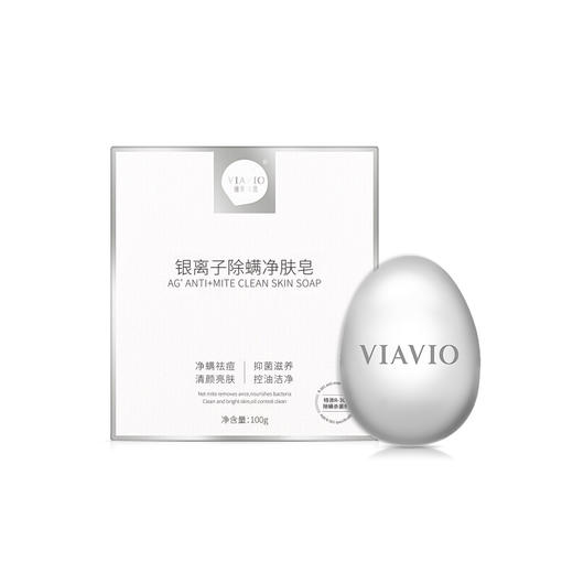 维美维侬银离子驱螨净肤皂，银离子抑菌，三重除螨配方，除螨“小银蛋” 商品图6