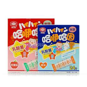 卡米达 哈咿哈因 原味/苹果 24片米饼 40g
