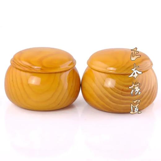 教学比赛用围棋套装 商品图2