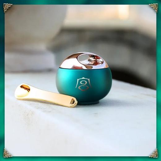 ★宫佩臻享润养保湿唇膜 商品图2