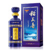 42度稻花香（活力型） 商品缩略图0