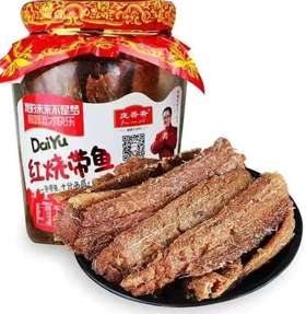 庞香斋412g带鱼罐头