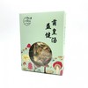 十方优品系列 益健菌皇汤 菌菇包 商品缩略图0