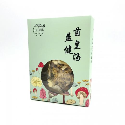 十方优品系列 益健菌皇汤 菌菇包 商品图0