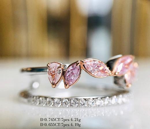 「露」0.745克拉粉钻戒指 商品图1