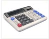 宝利达BL-2135计算器 商品缩略图0