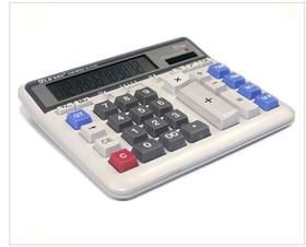 宝利达BL-2135计算器