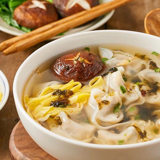 思念-上汤小云吞 120g(15只)