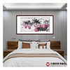 高云鹏《珠玉满堂》68*138cm 花鸟横幅作品 茶室/卧室挂画 商品缩略图3
