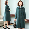 上海旗袍厂KQ-838020双面羊绒大衣女中长款2020秋冬新款时尚气质娃娃领双面呢羊毛外套 商品缩略图8