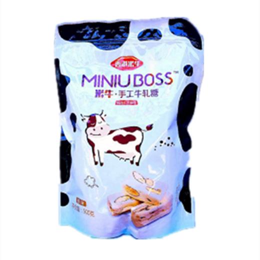 手工牛轧糖500g 商品图0