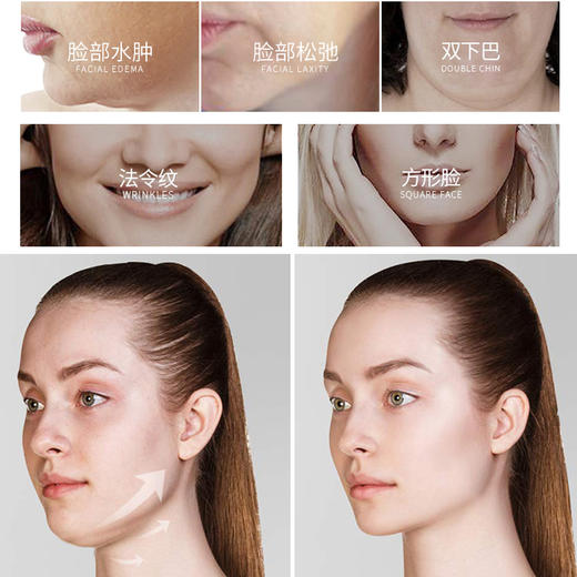 APPTI安奈雅玫瑰胶原提拉紧致面膜，提拉紧致，关系下颚线 商品图2