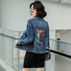 LJY-CS20188女装韩版翻领字母刺绣短款牛仔外套 商品缩略图2